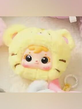 Samuel Mini Small Animal V2 Series- Confirmed: GOOD TIGER (NIB)